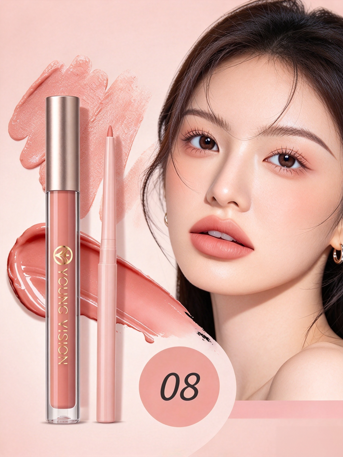 Lip Liner and Matte Lip Mud 2 in 1 Set