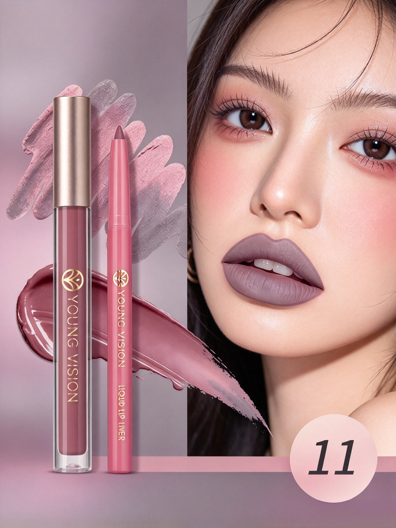 Lip Liner and Matte Lip Mud 2 in 1 Set