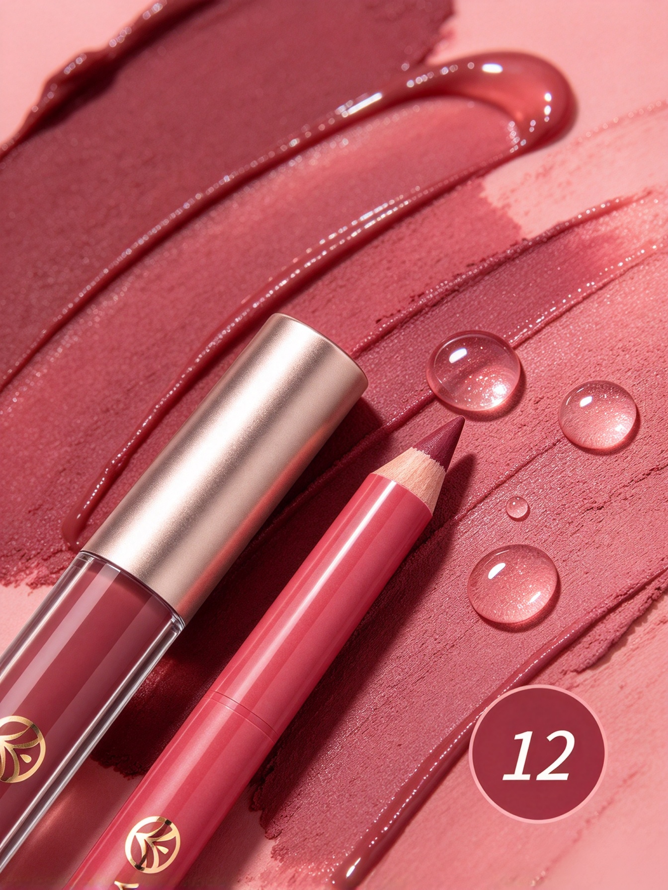 Lip Liner and Matte Lip Mud 2 in 1 Set