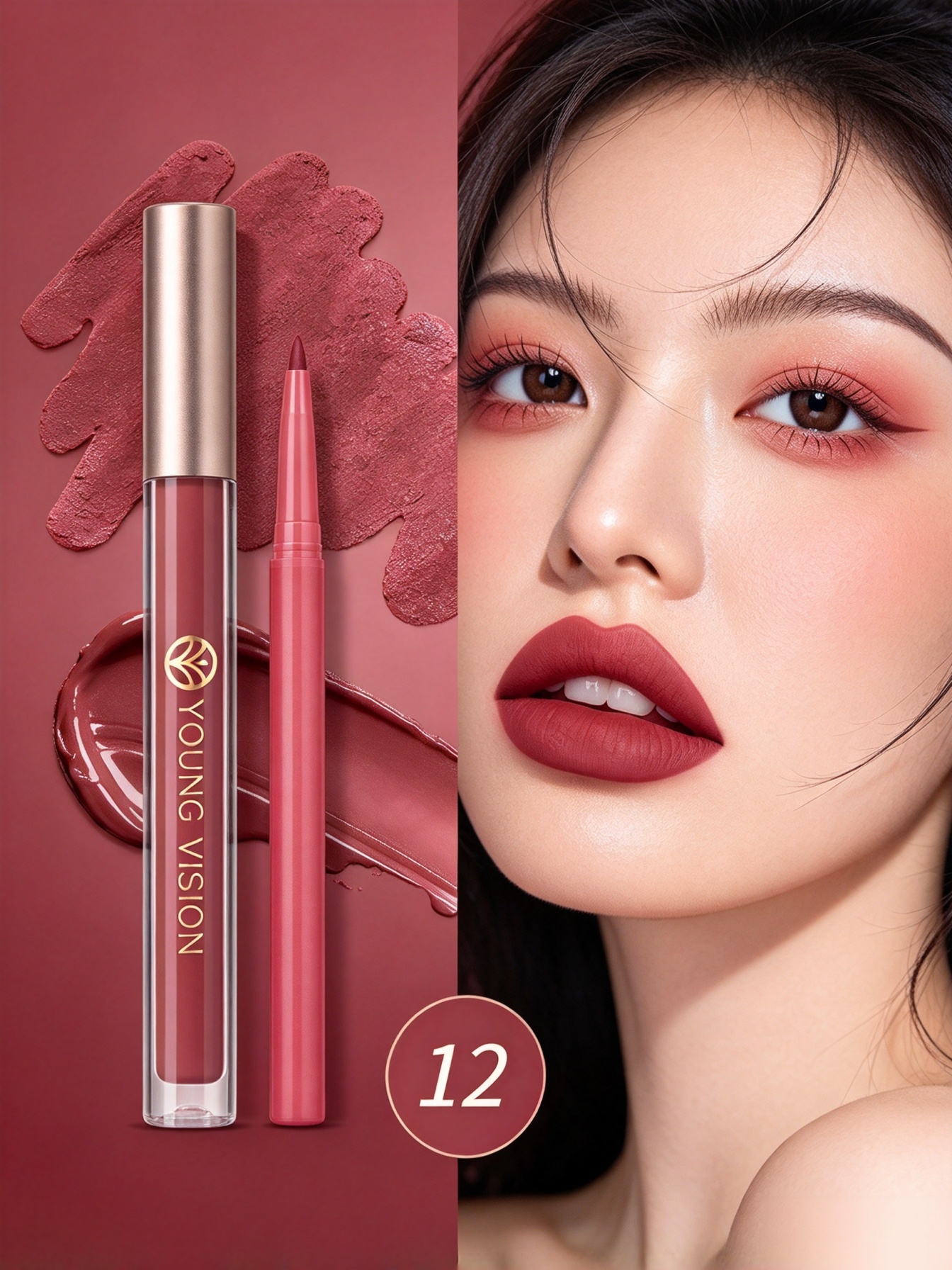 Lip Liner and Matte Lip Mud 2 in 1 Set