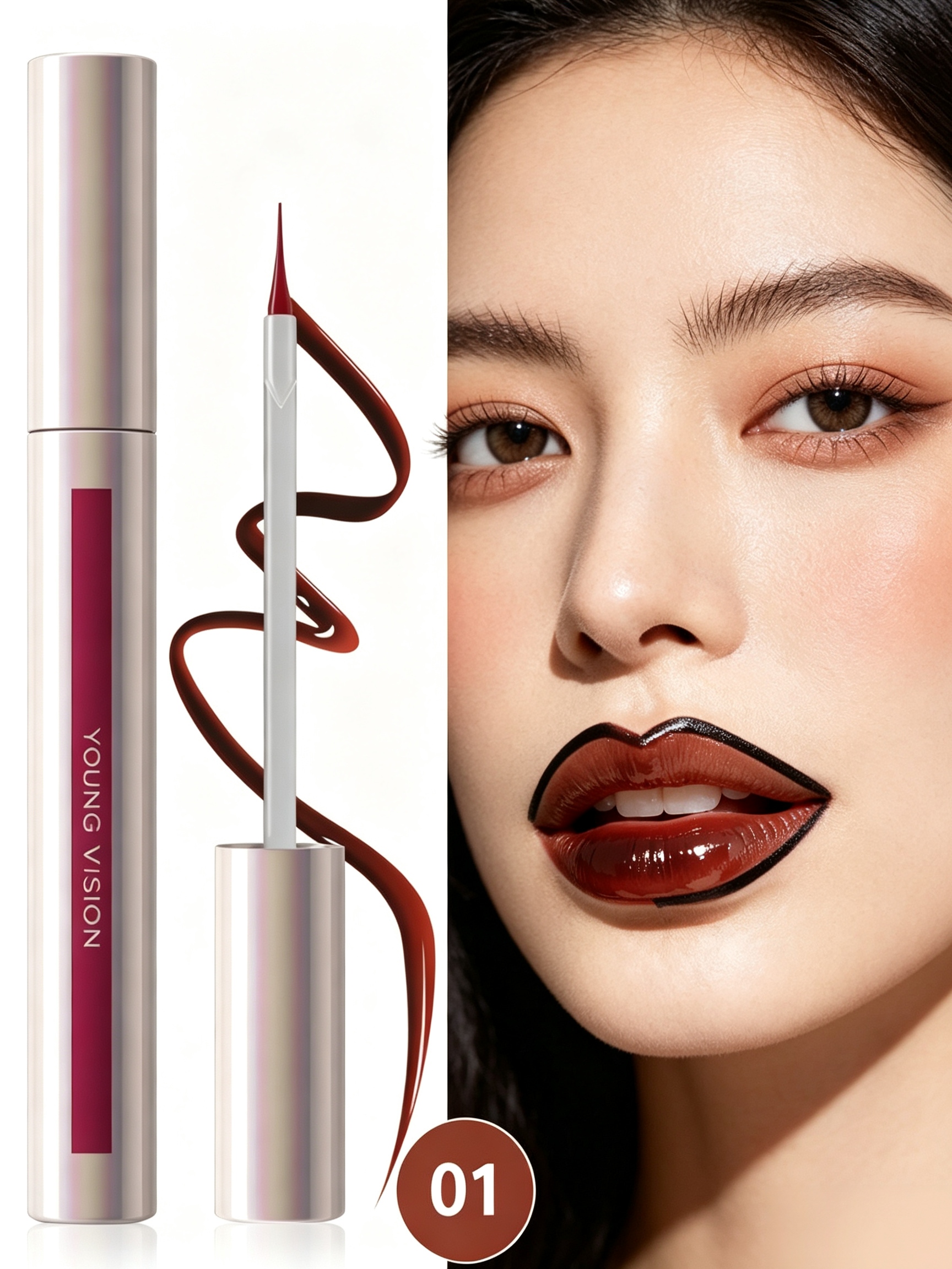 Peel Off Lip Liner