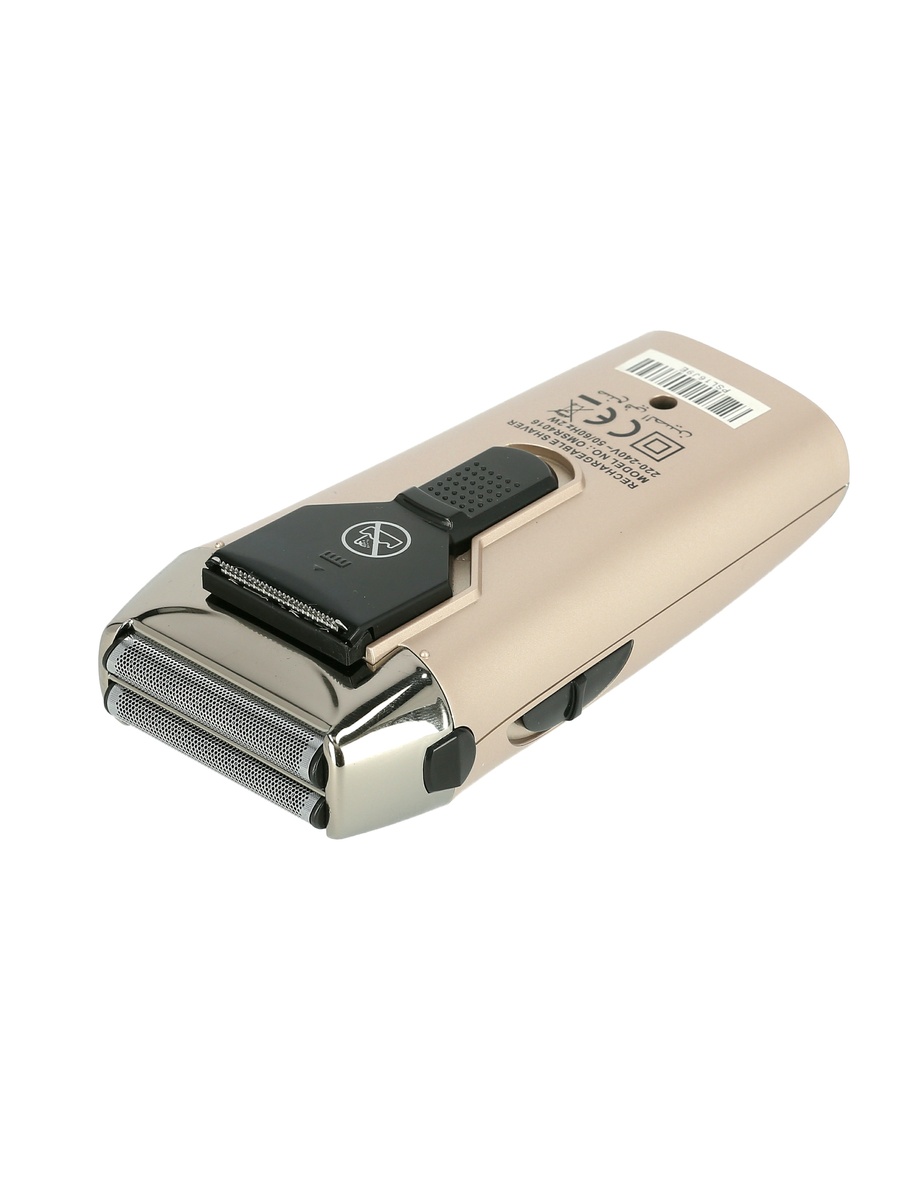 Rechargeable Mens Shaver - OMSR4016