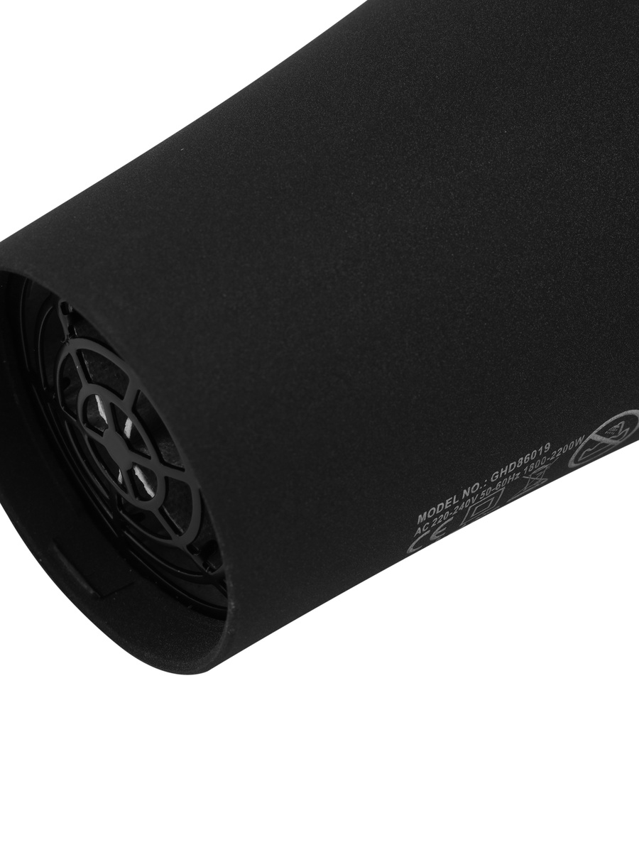 Hair Dryer with 2 Speed Settings - GHD86019