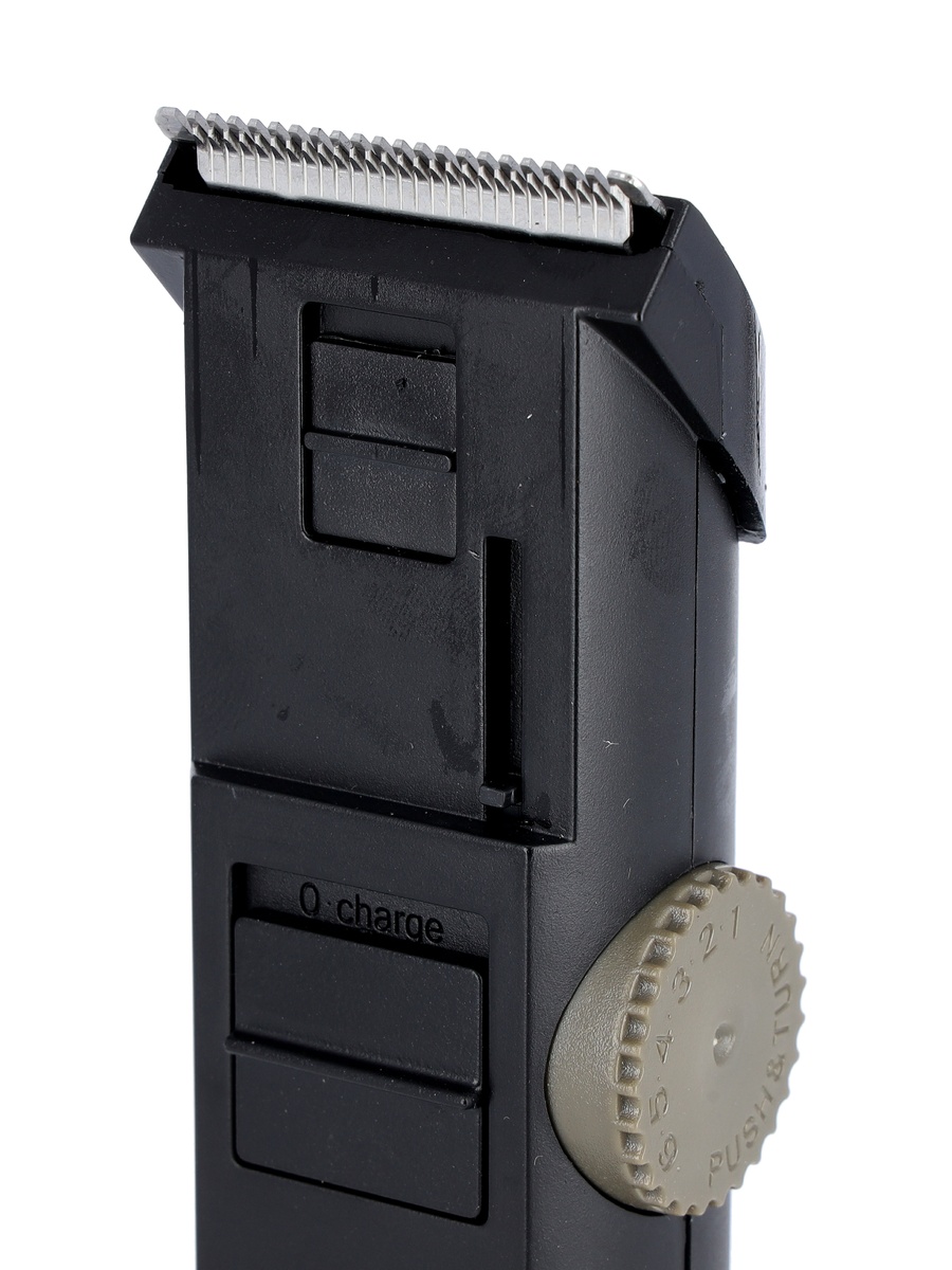Rechargeable Trimmer, Cordless Convenience - OMTR4068