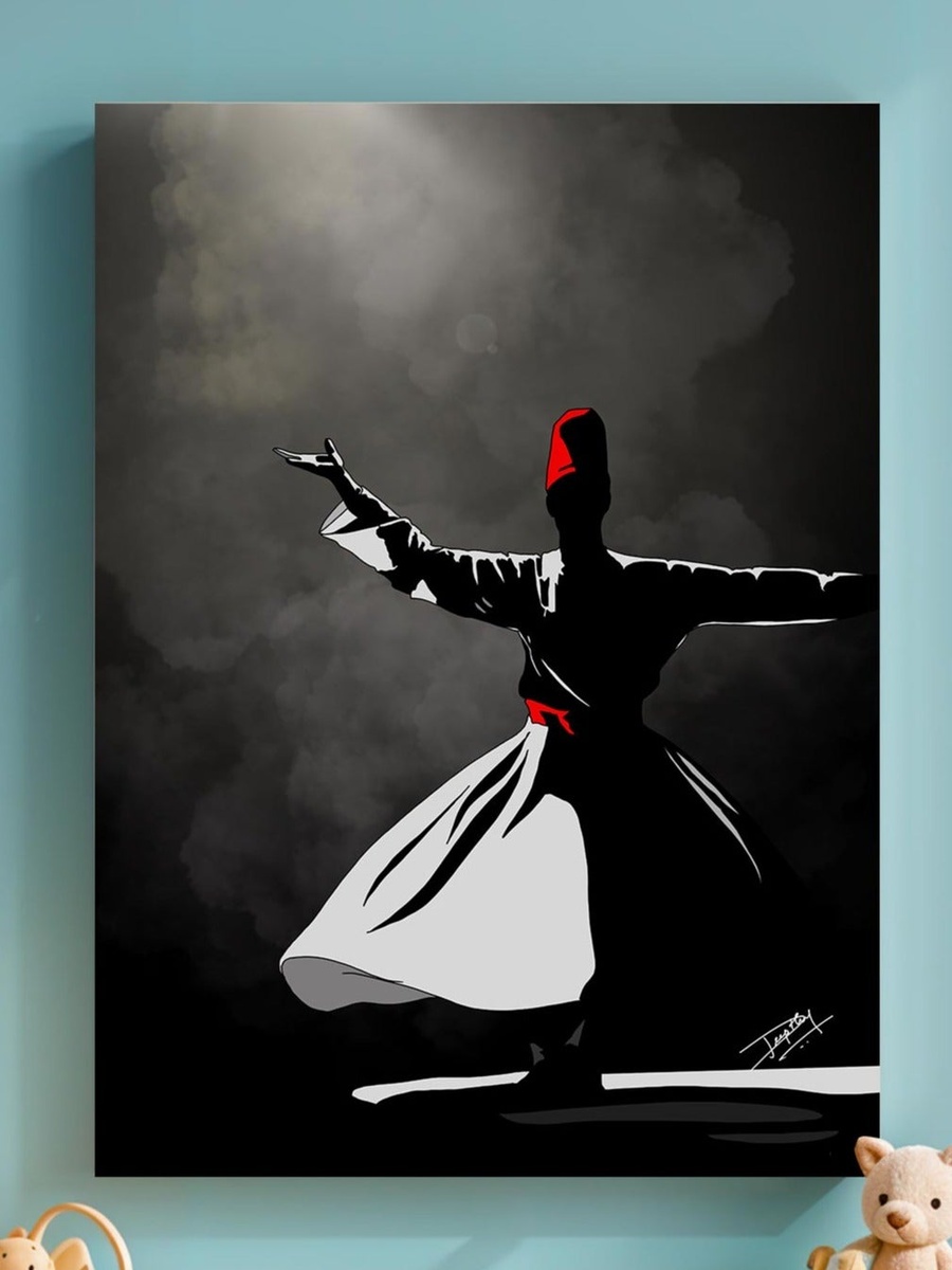 Sufi Darvish Wall Art, 40cm x 60cm