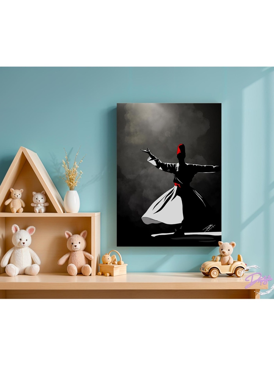Sufi Darvish Wall Art, 40cm x 60cm