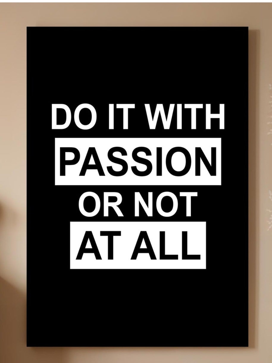 Motivational Quote Framed Canvas Wall Art, 40cm x 60cm