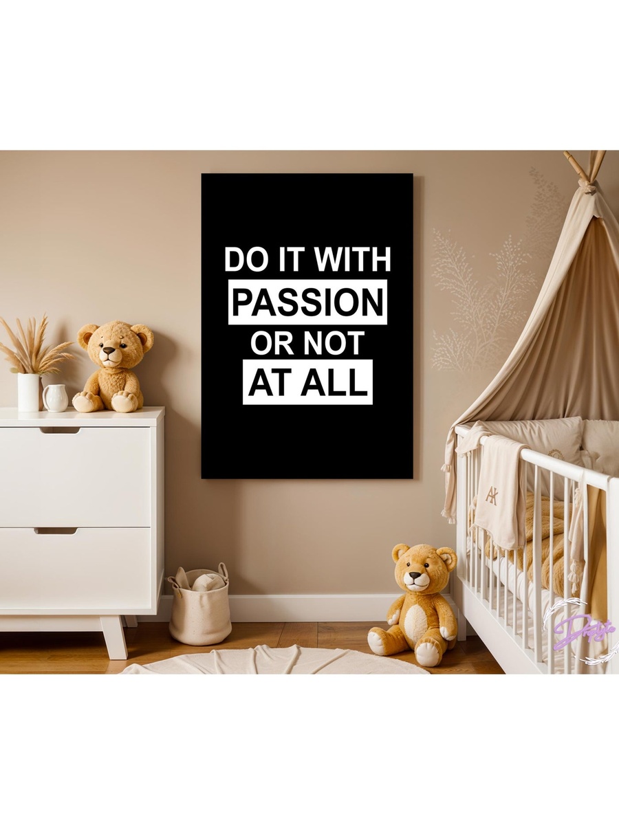 Motivational Quote Framed Canvas Wall Art, 40cm x 60cm