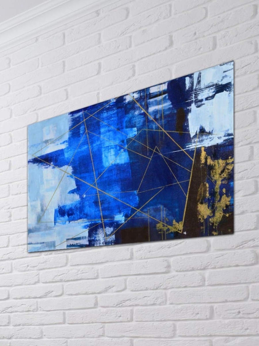 Multicolor Abstract Painting Decorative Wall Art, 60cm x 40cm