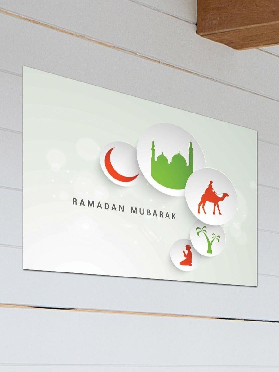 لوحة فنية جدارية إسلامية رمضان كريم جميلة مع إطار خشبي، 40 سم × 30 سم