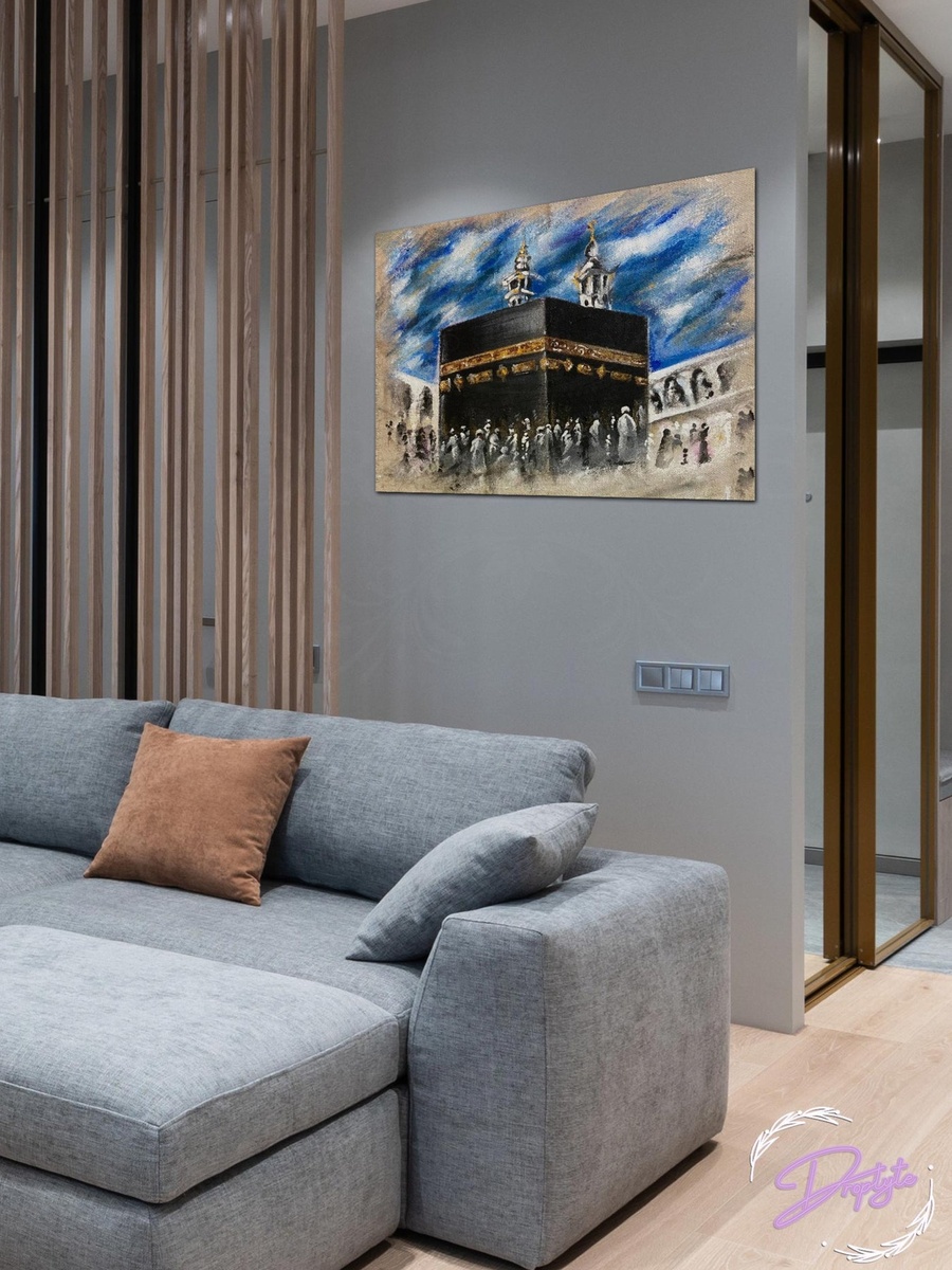 Multicolor Al-Haram Kaabah Makkah Painting Decorative Wall Art, 40cm x 30cm