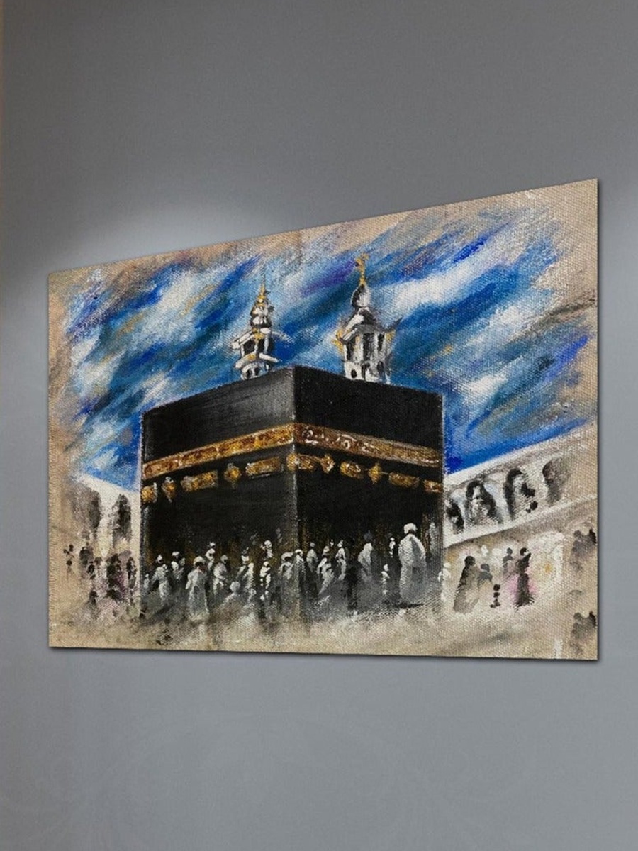 Multicolor Al-Haram Kaabah Makkah Painting Decorative Wall Art, 40cm x 30cm