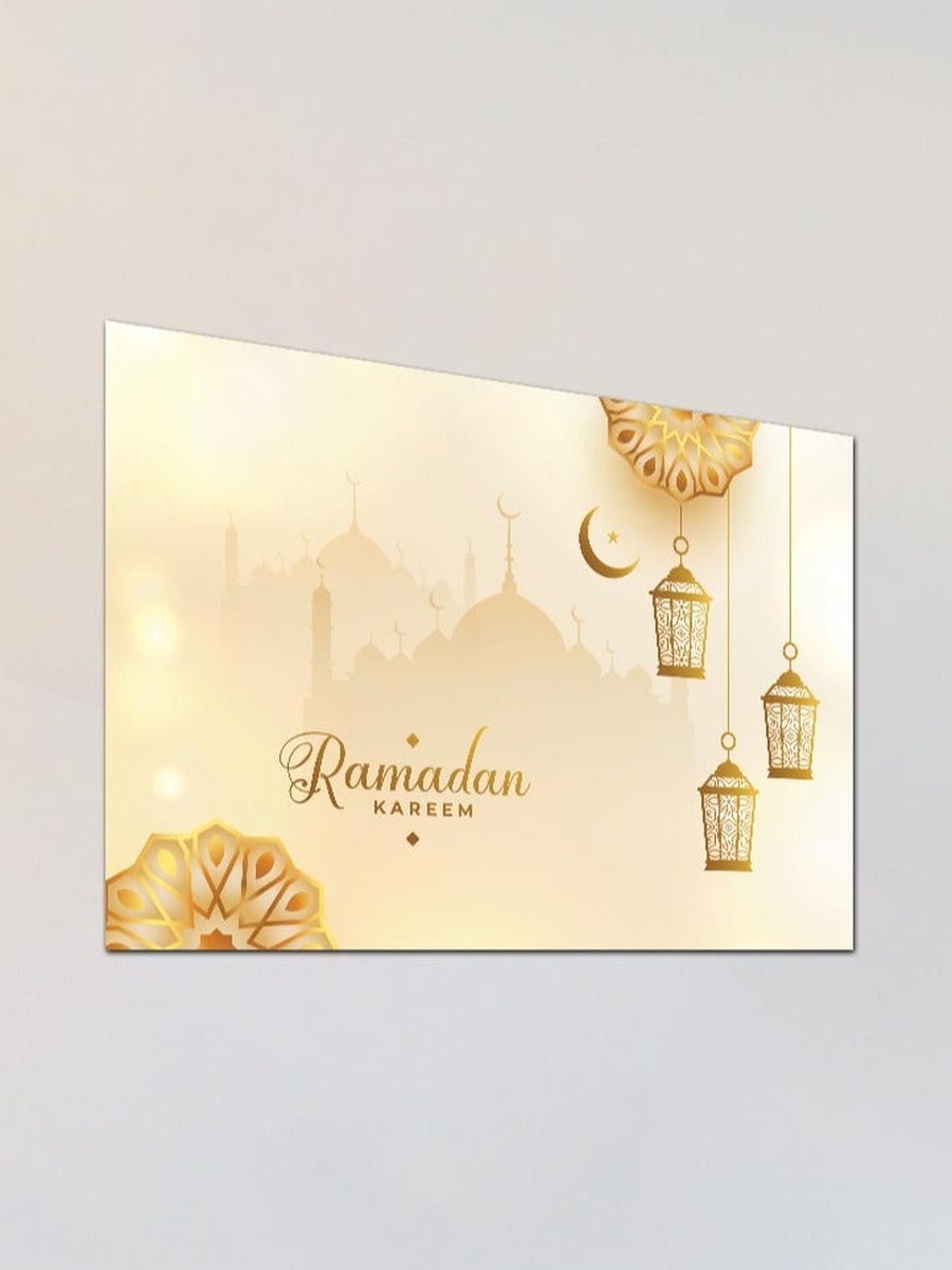 Beautiful Ramadan Kareem Islamic Wall Art Canvas with Wooden Frame, 40cm x 30cm