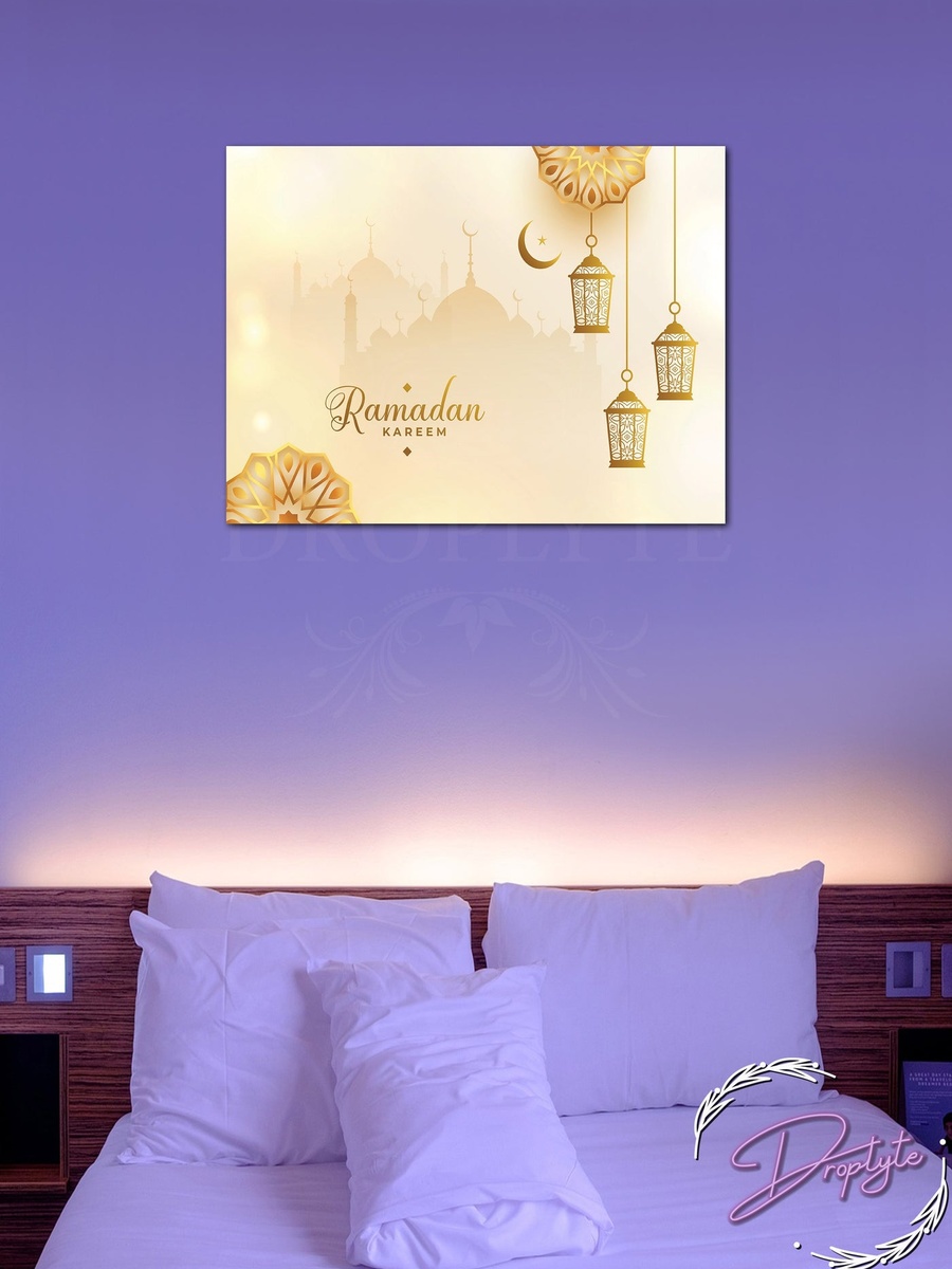 Beautiful Ramadan Kareem Islamic Wall Art Canvas with Wooden Frame, 40cm x 30cm