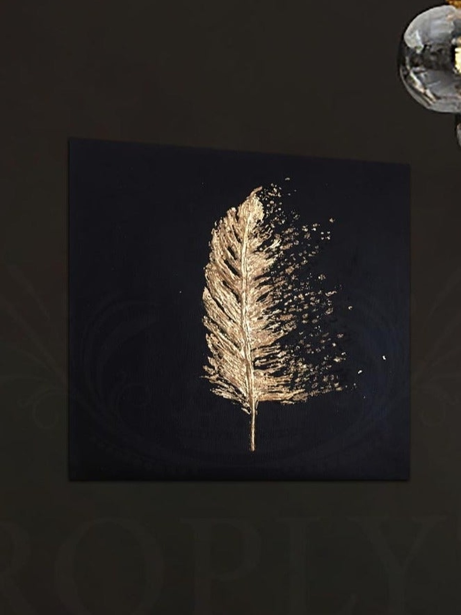 Golden Leaf Abstract Painting Decorative Wall Art, 30cm x 30cm