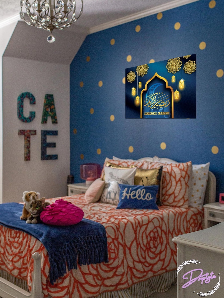 Ramadan Kareem Islamic Wall Art Canvas with Wooden Frame, 40cm x 30cm