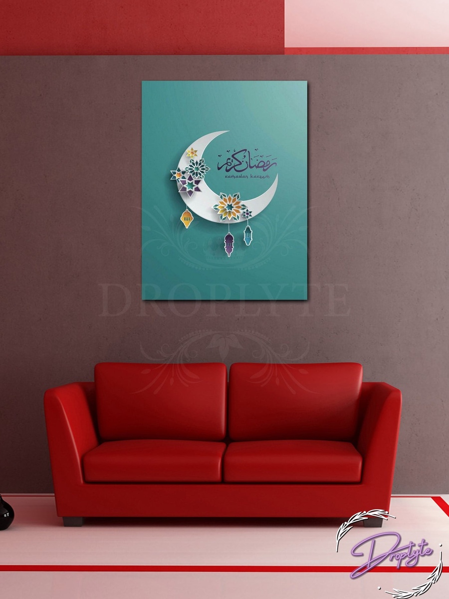 Beautiful Ramadhan Kareem Islamic Wall Art 30cm x 40cm
