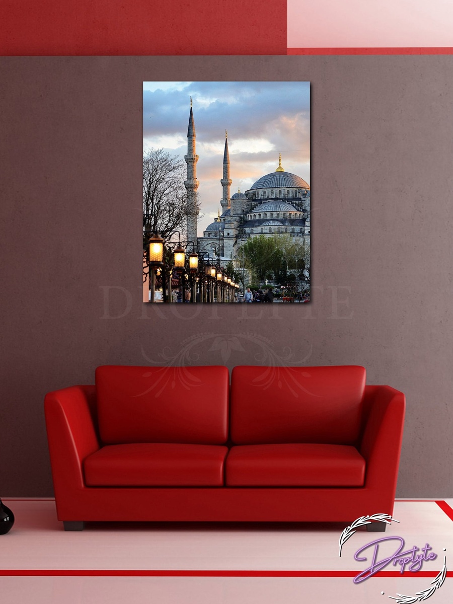 Beautiful Masjid Islamic Wall Art 30cm x 40cm
