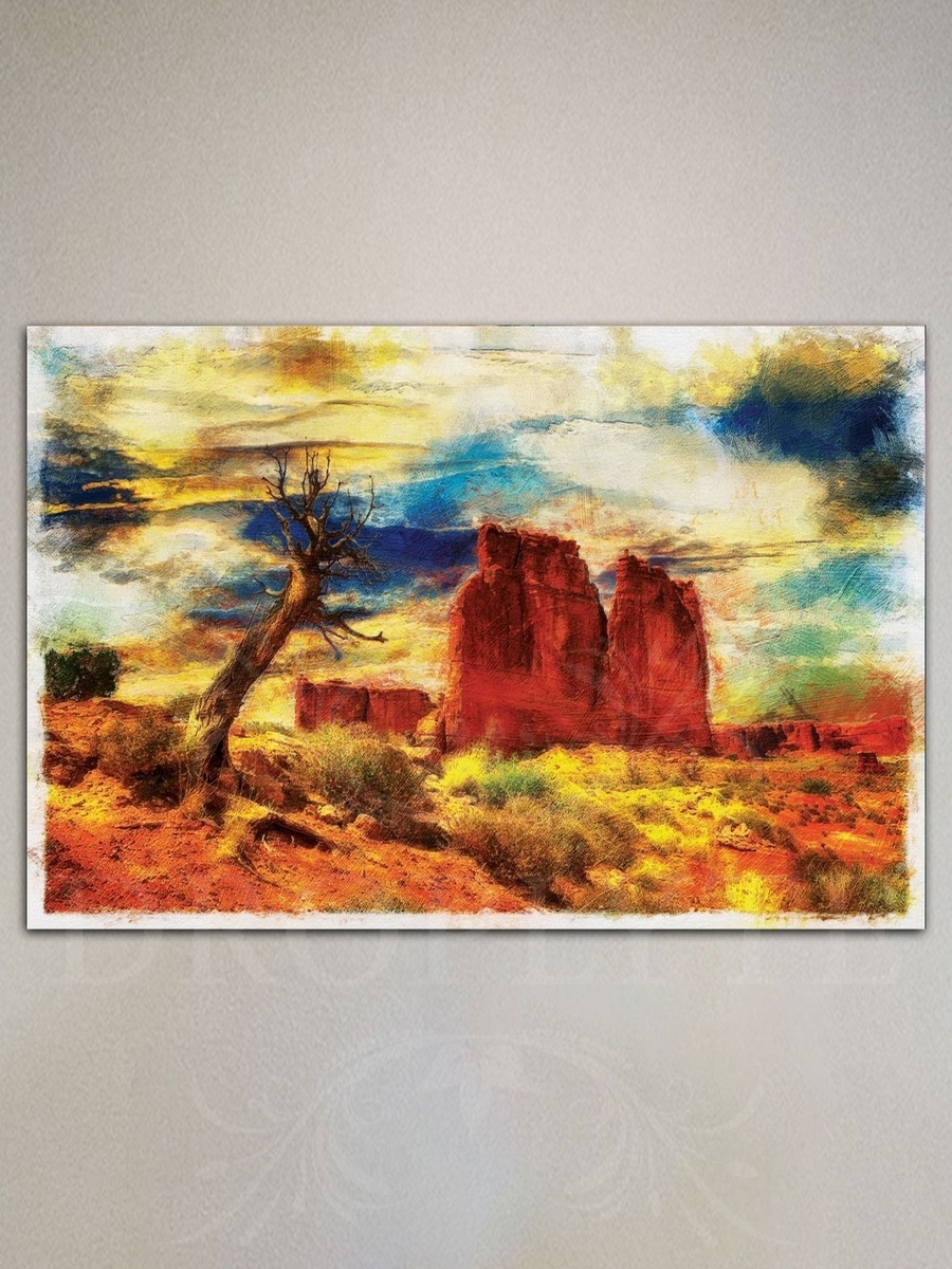Beautiful Mountains Painting Decorative Wall Art, 60cm x 40cm