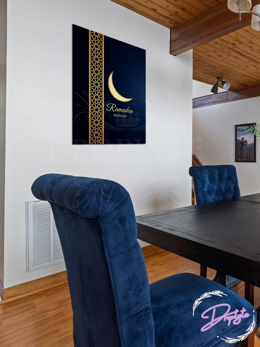 Ramadan Kareem Wall Art Canvas with Wooden Frame, 30cm x 40cm