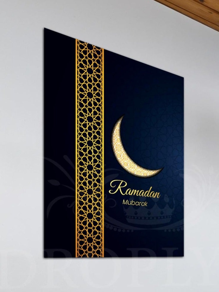 Ramadan Kareem Wall Art Canvas with Wooden Frame, 30cm x 40cm