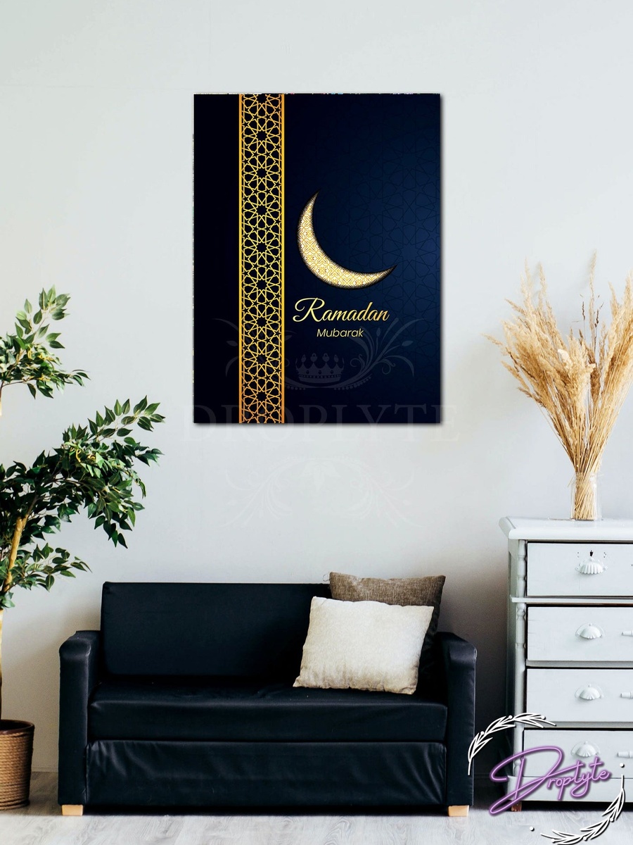 Ramadan Kareem Wall Art Canvas with Wooden Frame, 30cm x 40cm