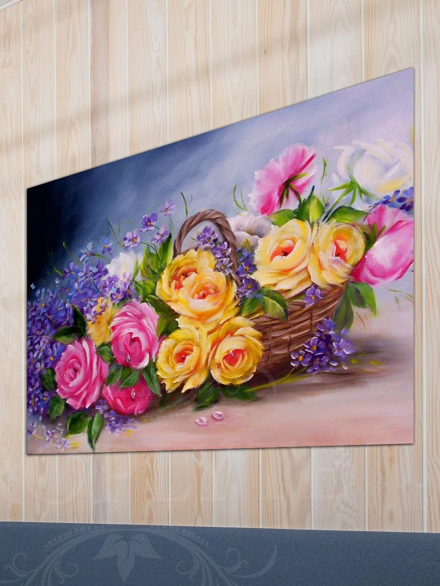 Beautiful Flowers Bouquet Painting Decorative Wall Art, 40cm x 30cm