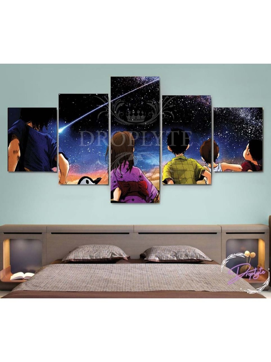 5-Piece Game Wall Art