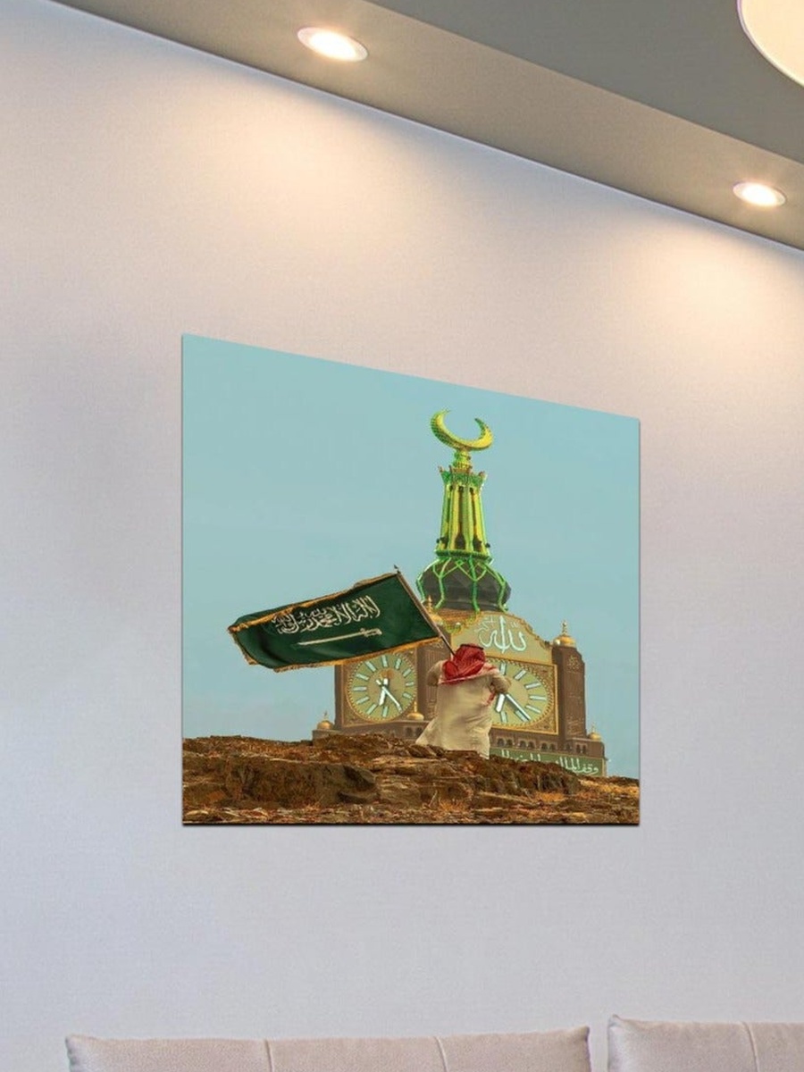 Multicolor Makkah Tower Painting Decorative Wall Art, 30cm x 30cm