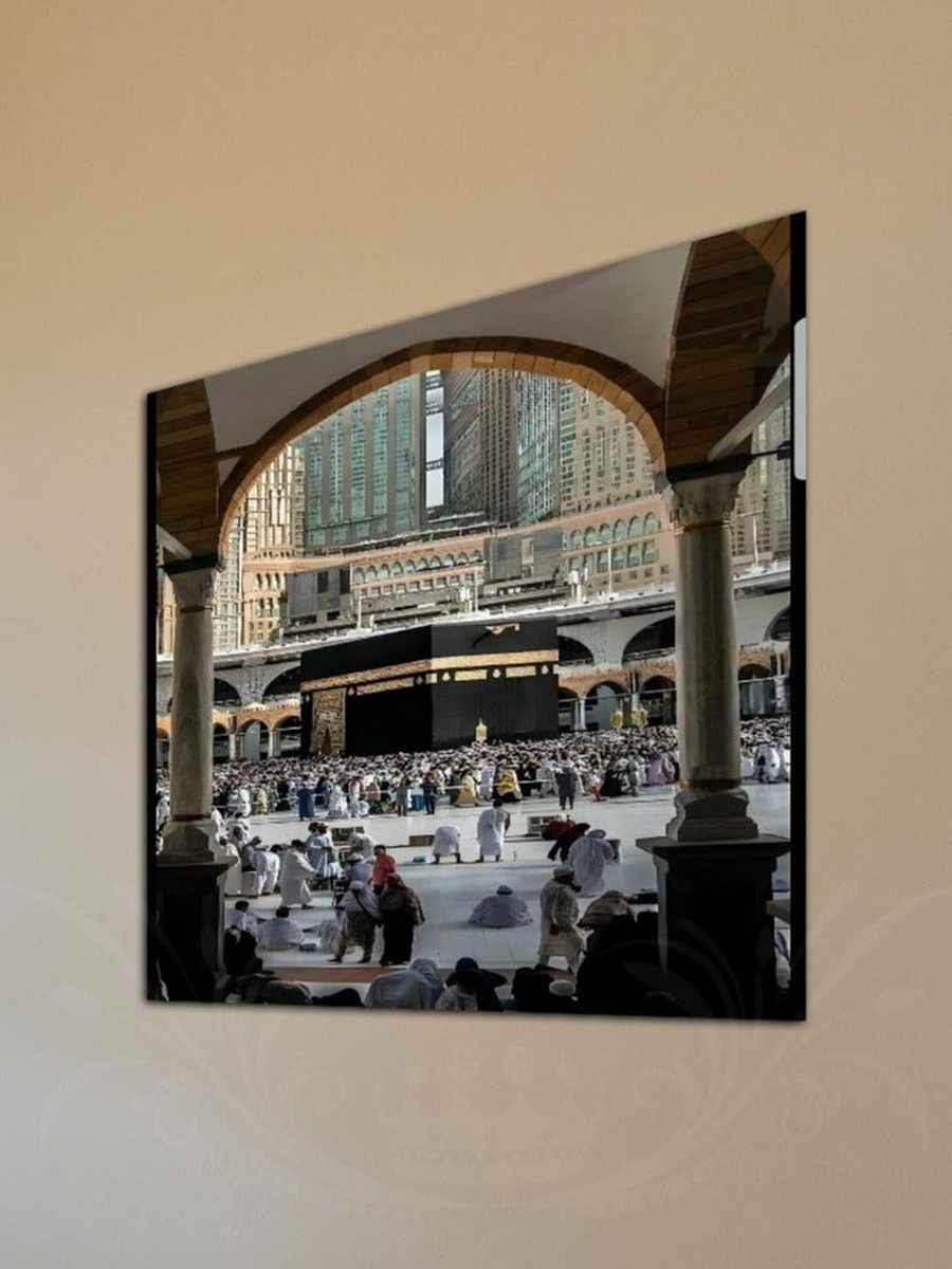 Kaabah Al-Makka Islamic Decorative Wall Art, 30cm x 30cm