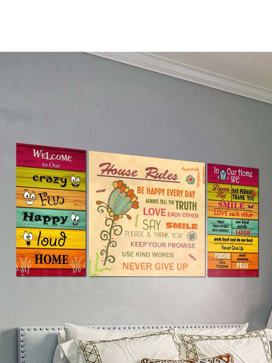 3-Piece House Rules Typography Decorative Wall Art, 120cm x 60cm
