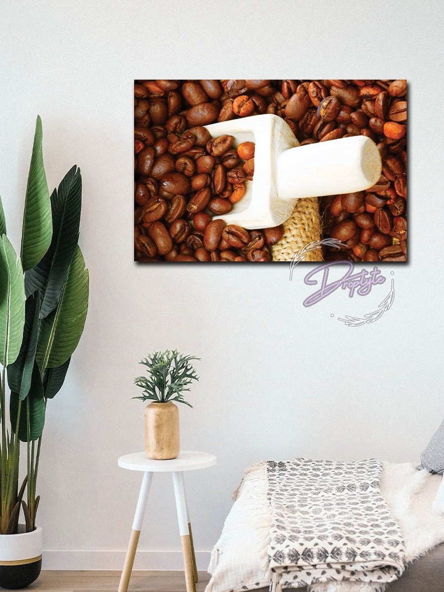 Beautiful Coffee Wall Art