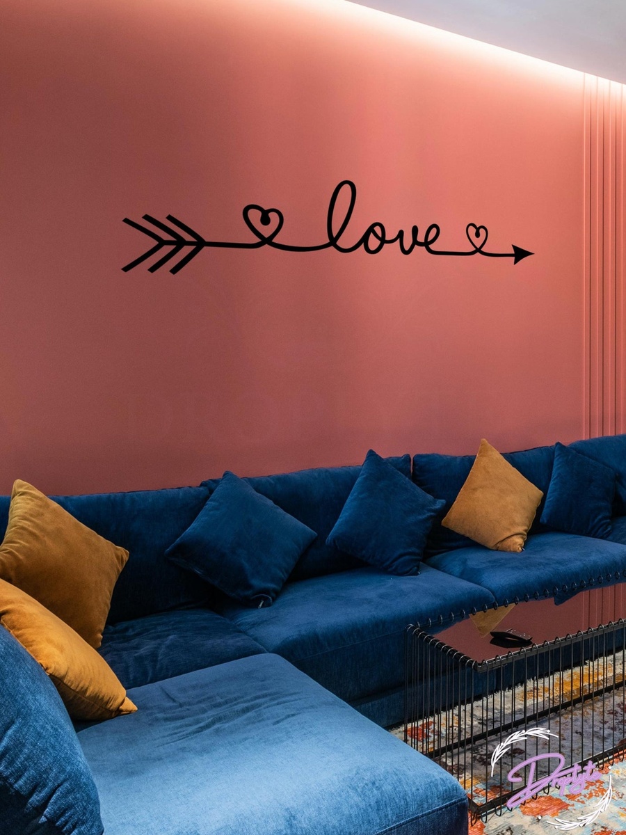 Love Arrow Wall Stickers