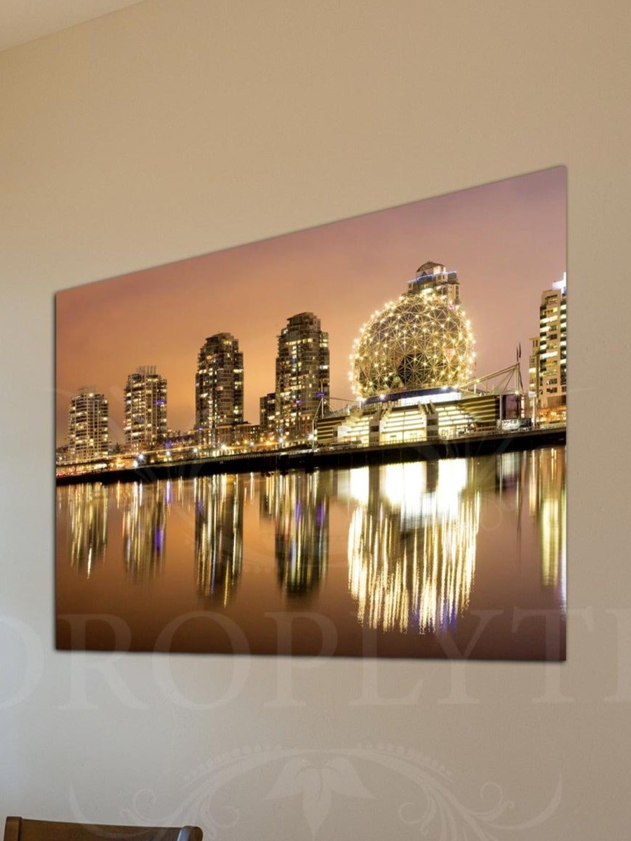 Beautiful Buildings Wall Art Canvas with Wooden Frame, 40cm x 30cm