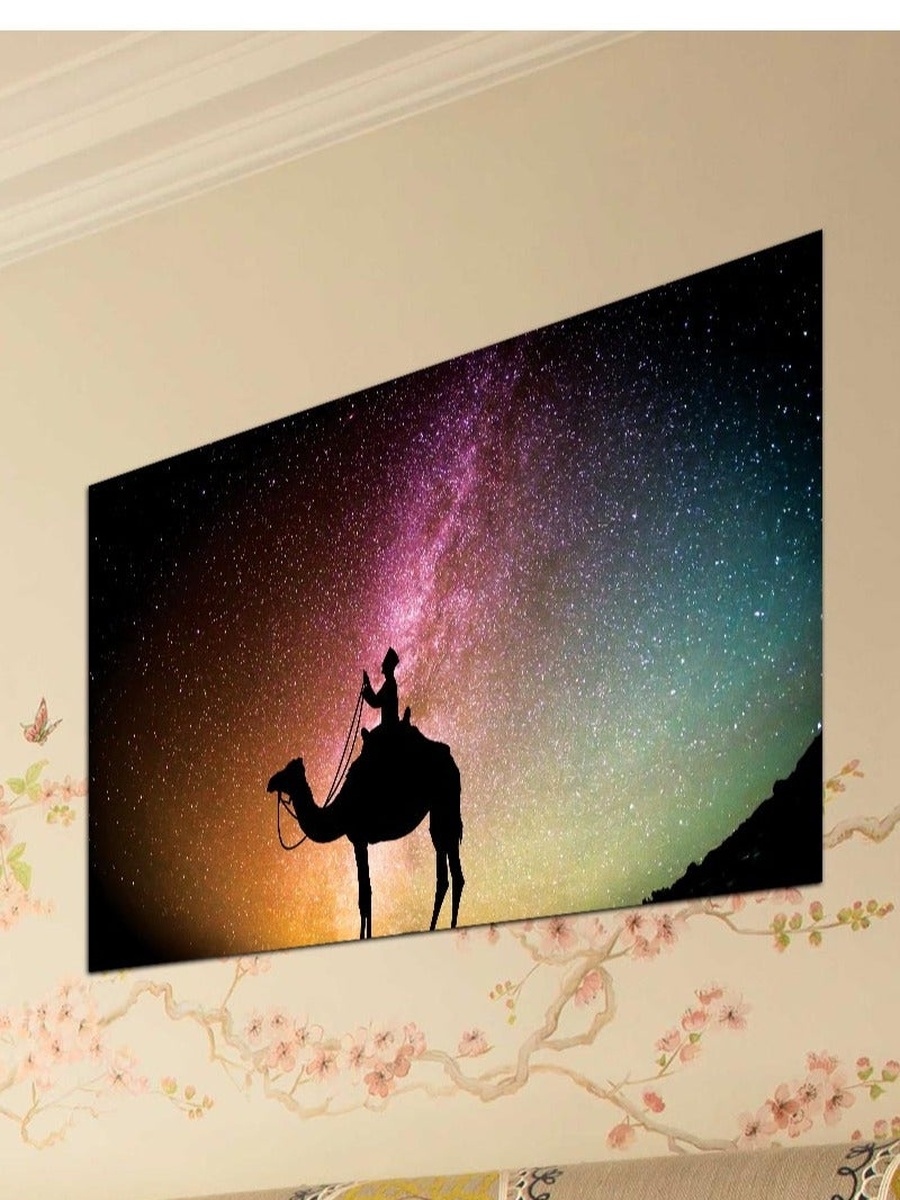 Ramadan Kareem Islamic Wall Art, 40cm x 30cm