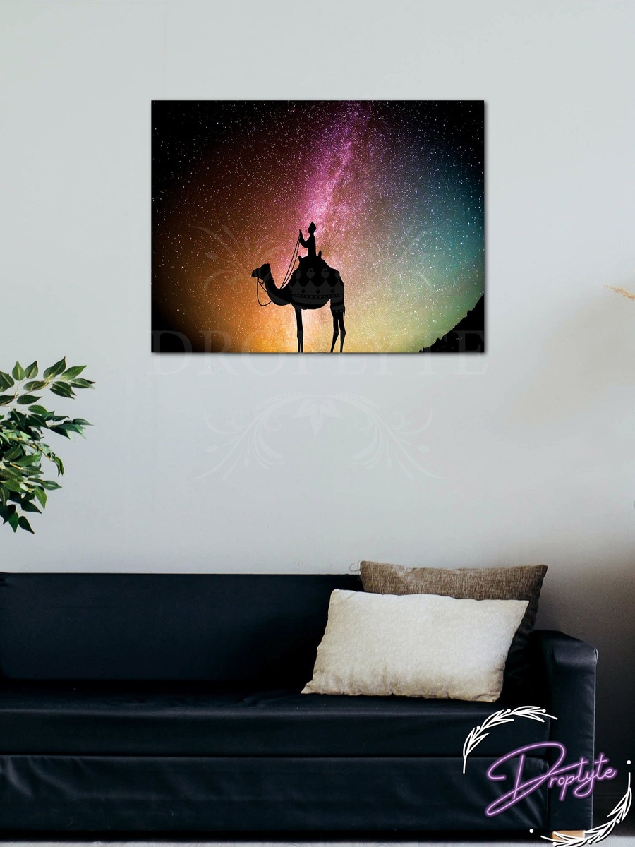 Ramadan Kareem Islamic Wall Art, 40cm x 30cm