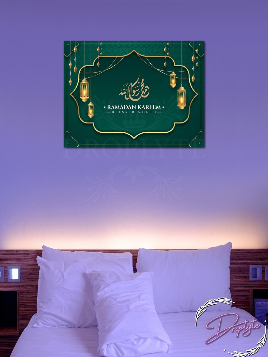 لوحة جدارية إسلامية جميلة لرمضان كريم مع إطار خشبي، 40 سم × 30 سم