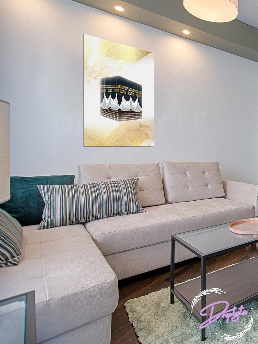 Kaabah Al-Haram Shareef Islamic Painting Decorative Wall Art, 40cm x 60cm