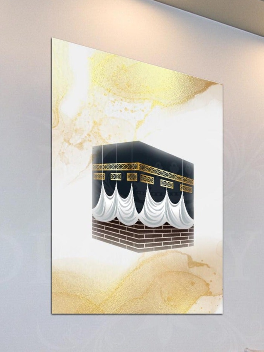 Kaabah Al-Haram Shareef Islamic Painting Decorative Wall Art, 40cm x 60cm