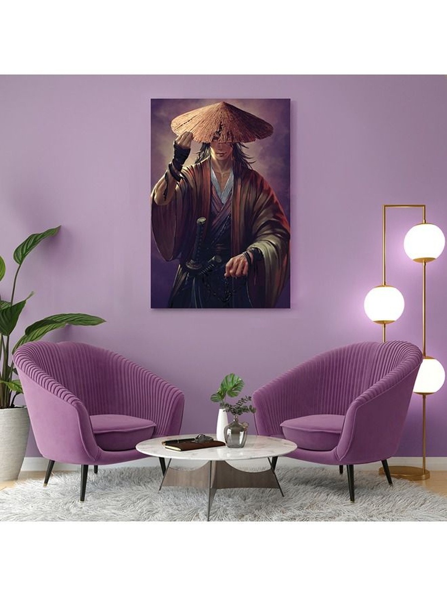 Wall Art Painting
