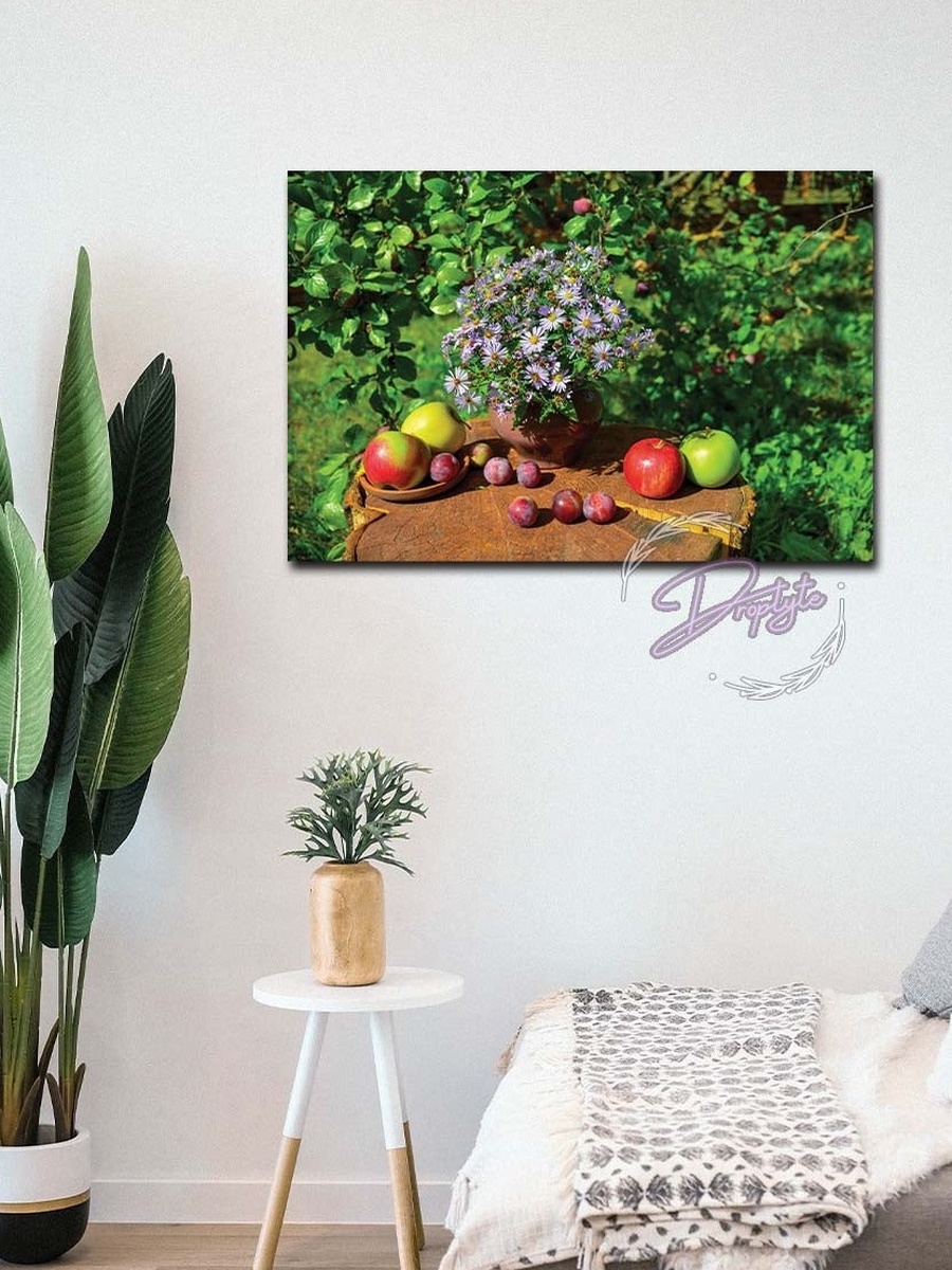 Beautiful Fruits Wall Art, 60cm x 40cm
