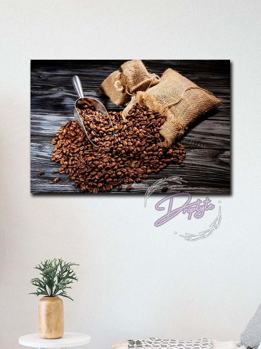 Beautiful Coffee Wall Art Wall Decor Card Board MDF Home Decor