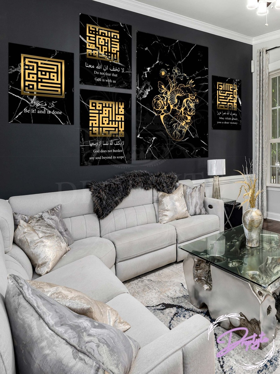 5-Piece Golden and Black Islamic Arabic Calligraphy Decorative Wall Art, 120cm x 80cm