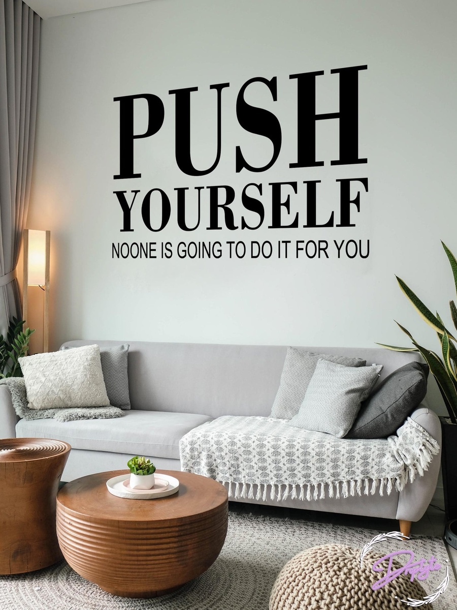 Motivational Quote Wall Stickers