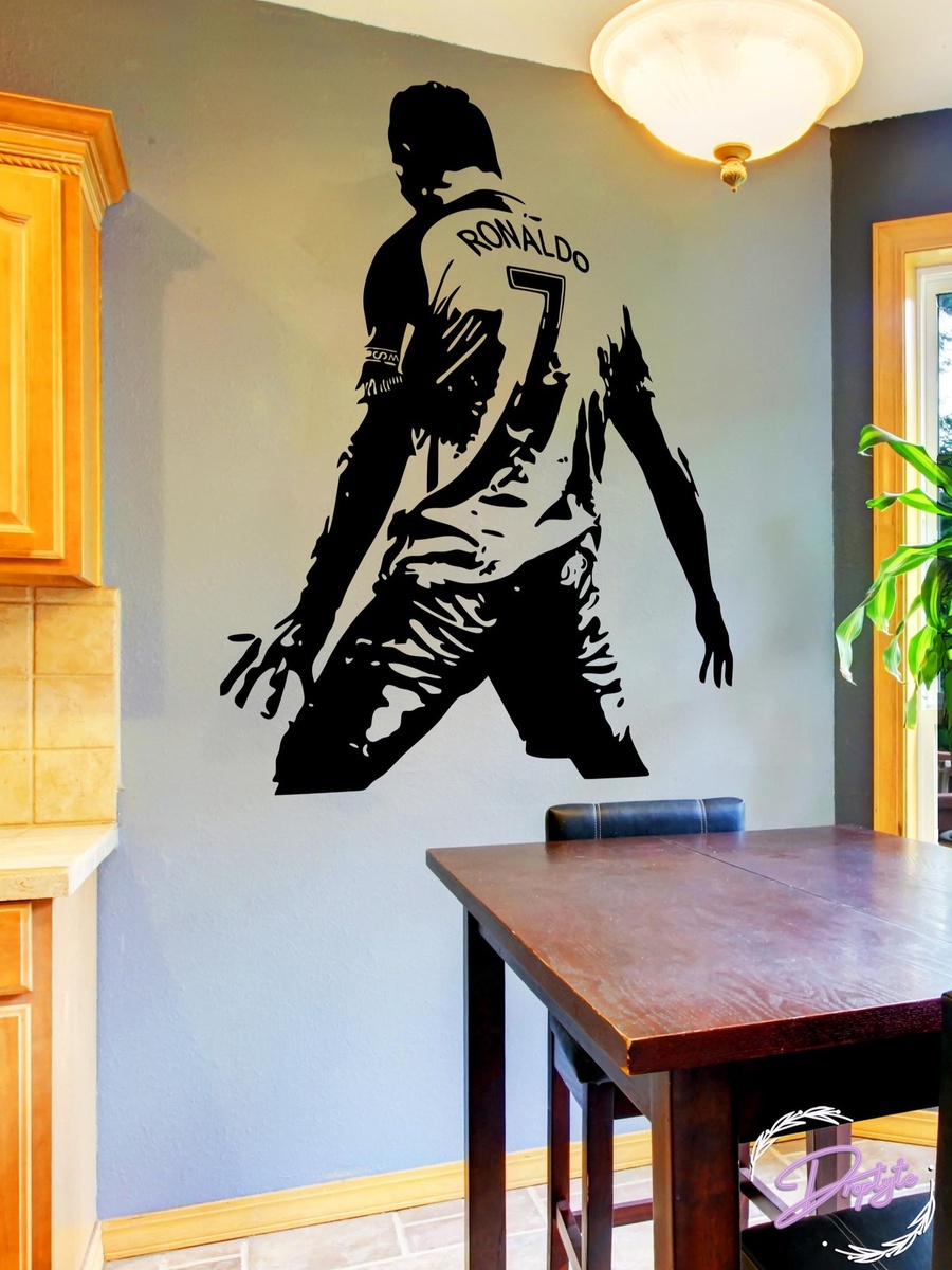 Ronaldo Wall Stickers