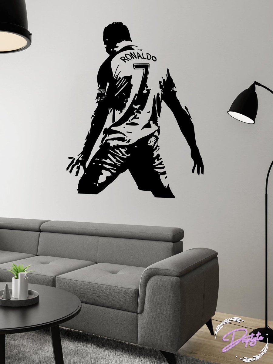 Ronaldo Wall Stickers