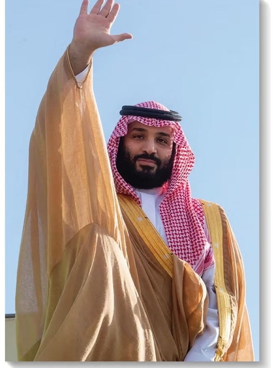 Prince Mohammed Bin Salman Wall Art, 60 x 40 cm