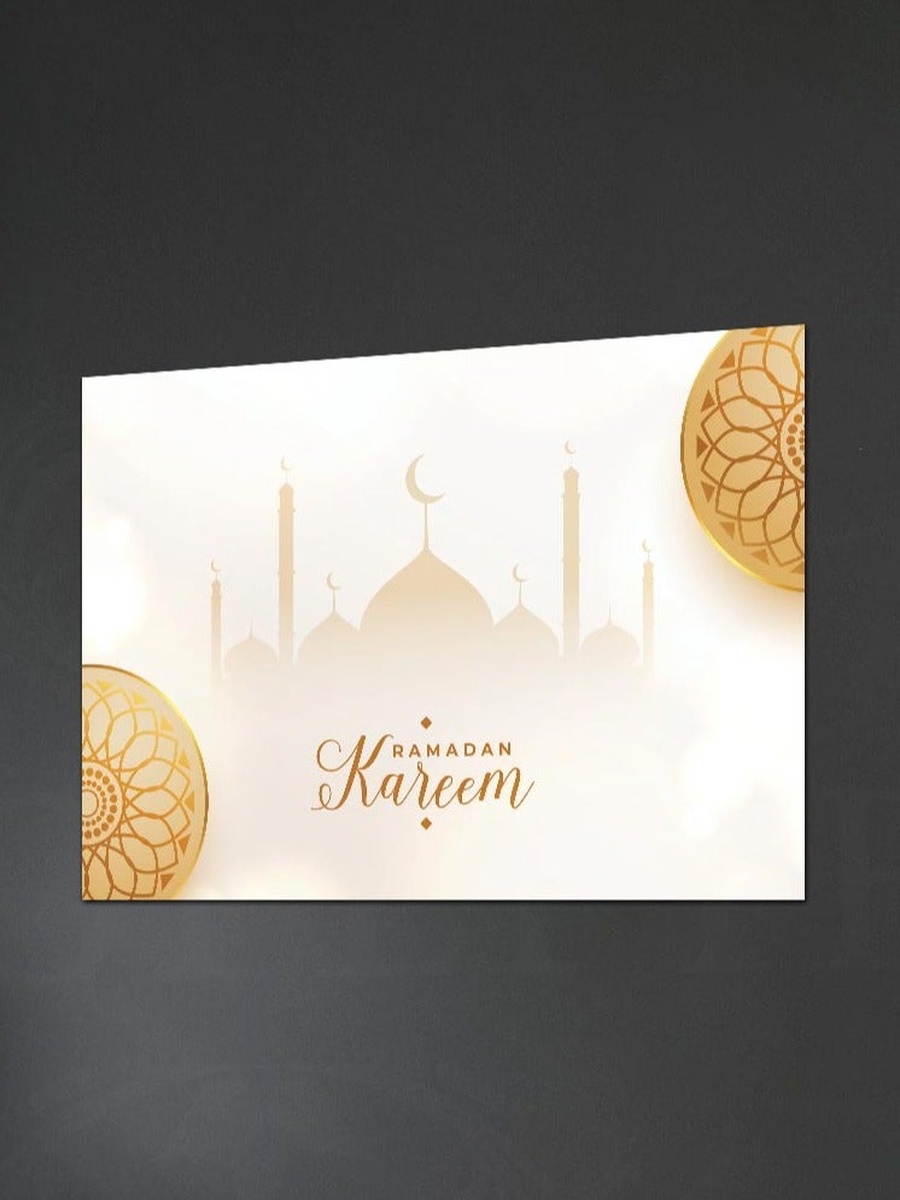 Beautiful Ramadan Kareem Islamic Wall Art Canvas with Wooden Frame, 40cm x 30cm