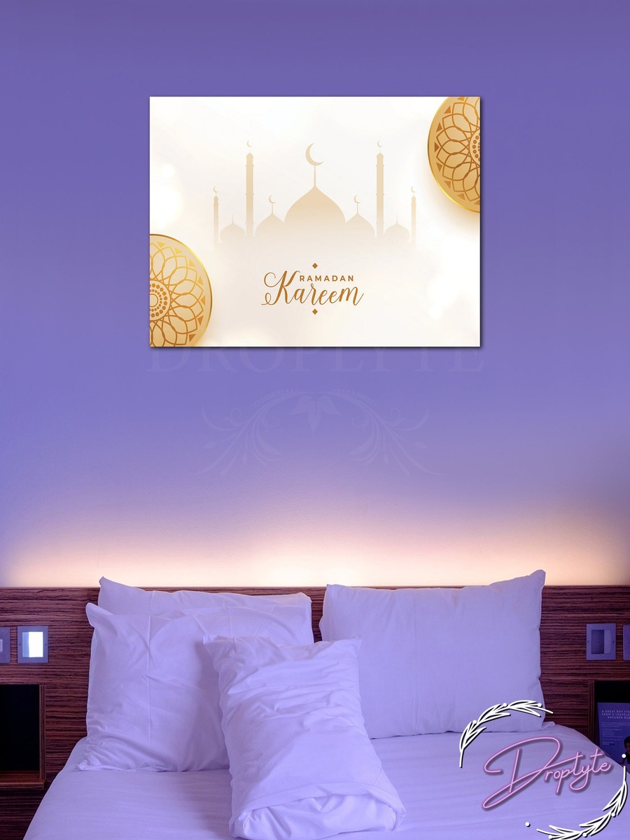 Beautiful Ramadan Kareem Islamic Wall Art Canvas with Wooden Frame, 40cm x 30cm