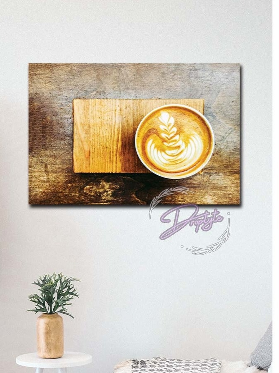 Coffee Wall Art Wall Decor Card Board MDF Home Decor
